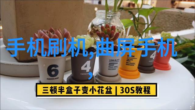 科技 - 深度学习革命如何机器视觉重塑了我们的世界