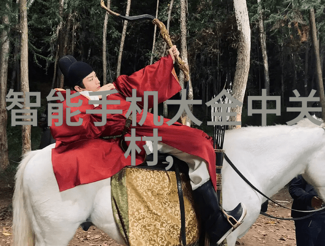反应釜内盘管示意图化学反应过程中的装备设备