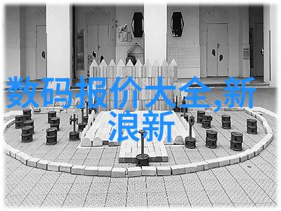 生活点滴我是如何在6S中找到工作效率的甜蜜果实的