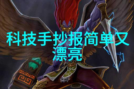 科学探究的基石实验室成套设备的重要性与选择