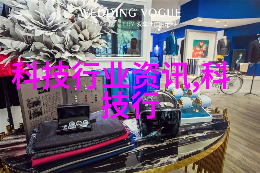 真假千金全集我的幻想之旅