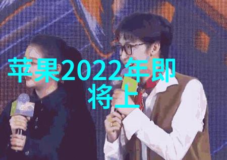 我如何生产消毒液一起来看看需要什么设备吧