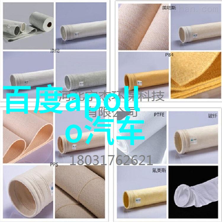 化工卫生阀的重要性与应用
