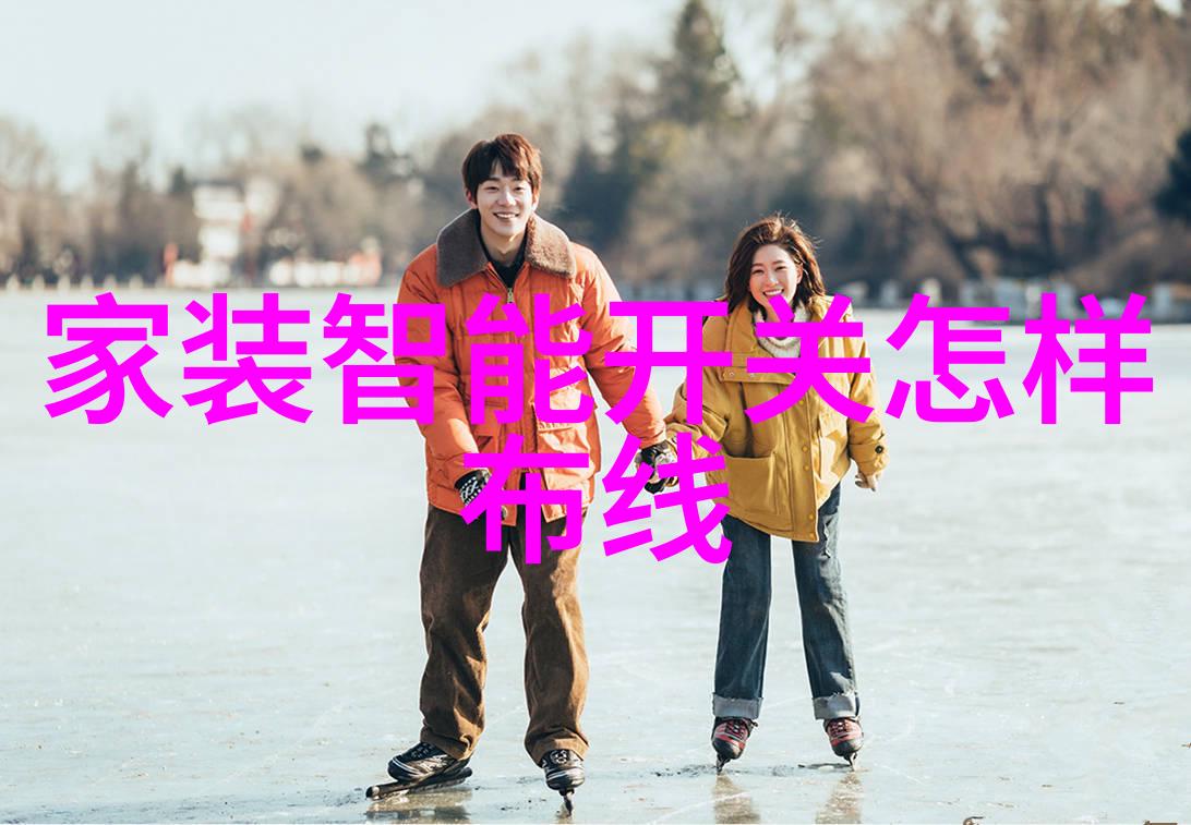 机械之心流水线上的舞者