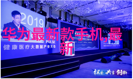 碳化硅的应用与未来发展前景
