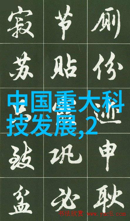 牙科高压蒸汽灭菌锅的应用技术与操作指南