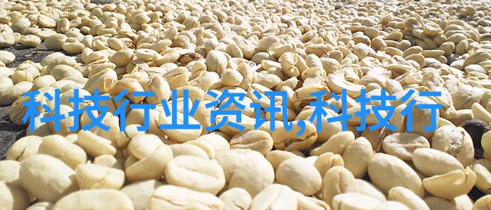 开启全民造机时代6年级一等奖科技手抄报引领国产手机迎爆发元年
