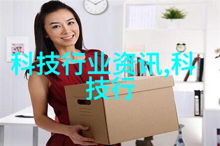 AIAR眼镜赛道升温阿里雷鸟携手百镜大战谁将领跑