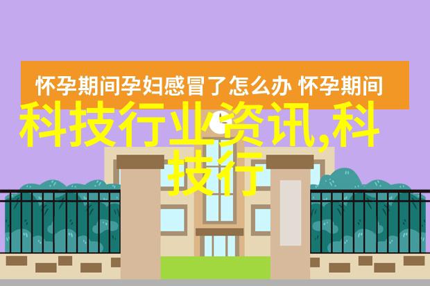 商品第三方检测机构背后的真相是什么