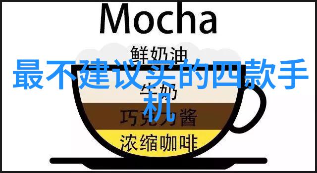 探究个人检测水质现状与未来发展趋势的可行性研究