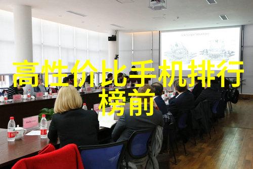 测量计量仪器精确度高效的科学工具