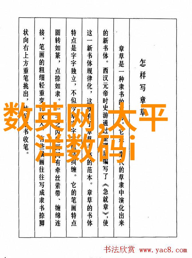 板式换热器工作原理高效的热能传递技术