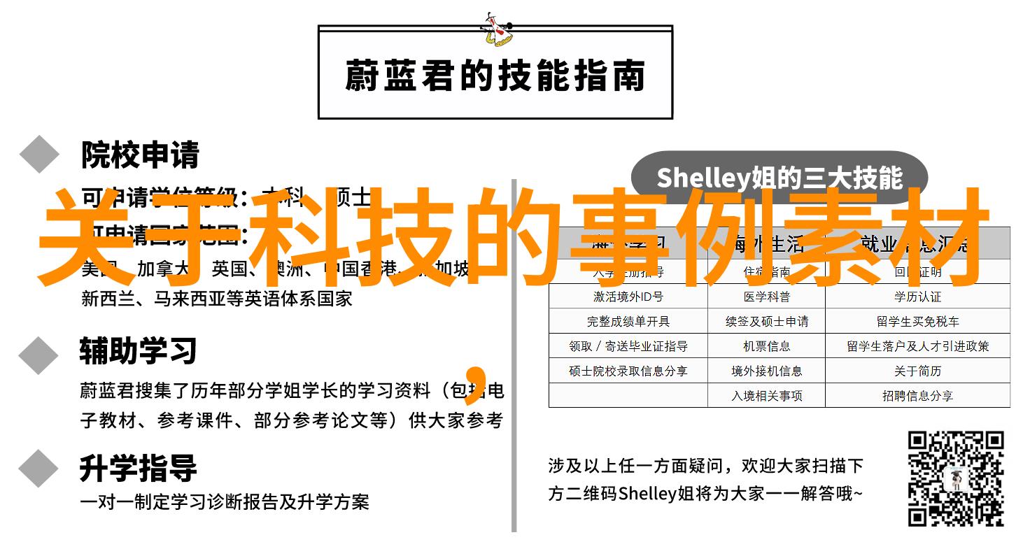 布袋除尘设备高效能的空气净化器
