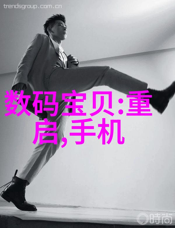 卧螺离心泵差速比的计算与应用
