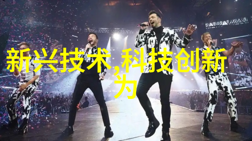 化工设备机械基础知识的深度探究