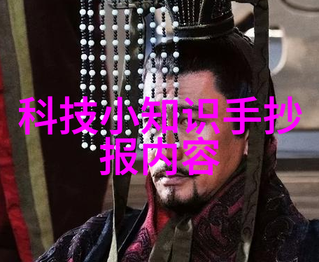 改变视觉角度捕捉热铝合金制品独特光影效果图像