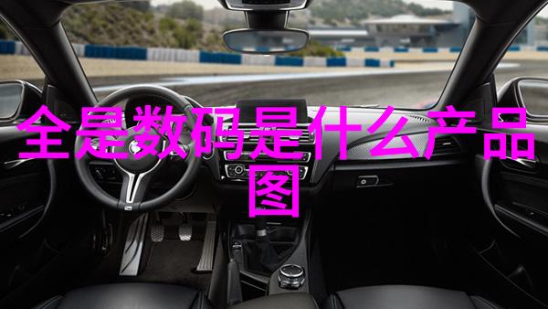 采用不锈steel wave plate filler改善室内空气质量研究报告