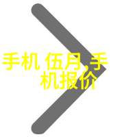 中国最大的专利交易平台知识产权的大市场舞台