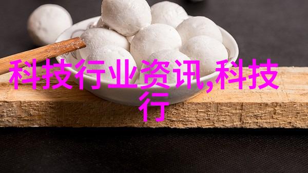 汽车配件回收绿色循环智慧创新