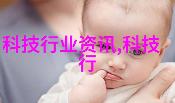 空气的重压揭秘大气层中的力场