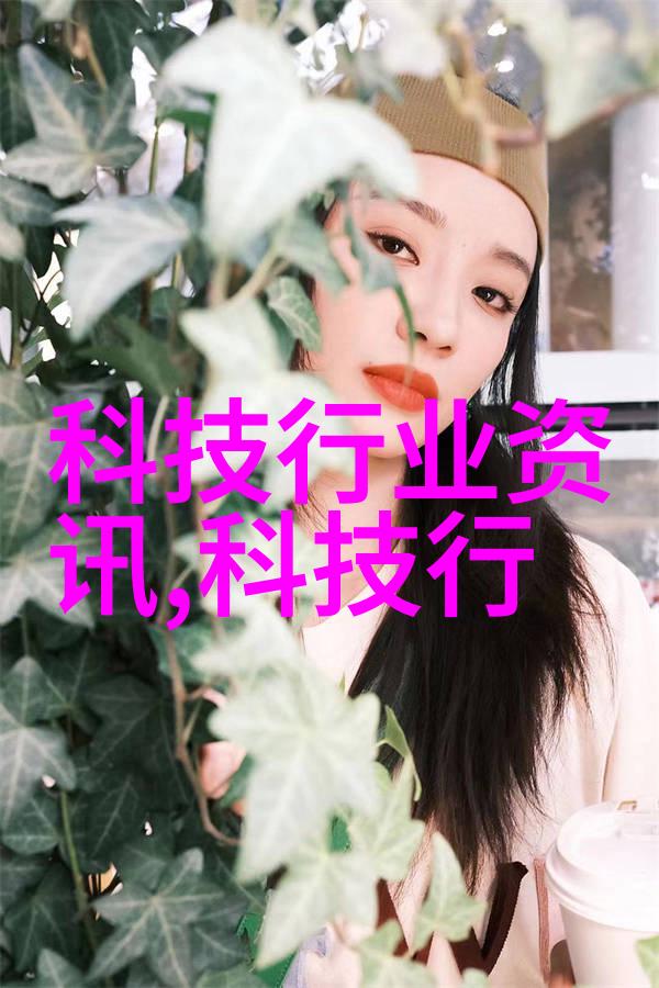 开发一个新的实验室设备管理软件需要遵循哪些标准和规范