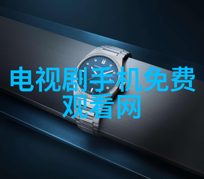 汽车零部件行业分析报告我来告诉你揭秘新能源车时代下的关键零部件汽车零部件行业的未来趋势与投资机会