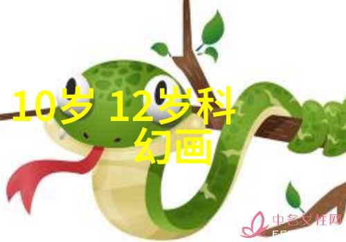 反应釜降温的艺术水的巧妙应用