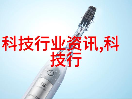 环保理念与可持续发展十大汽车零部件供应商如何适应绿色趋势