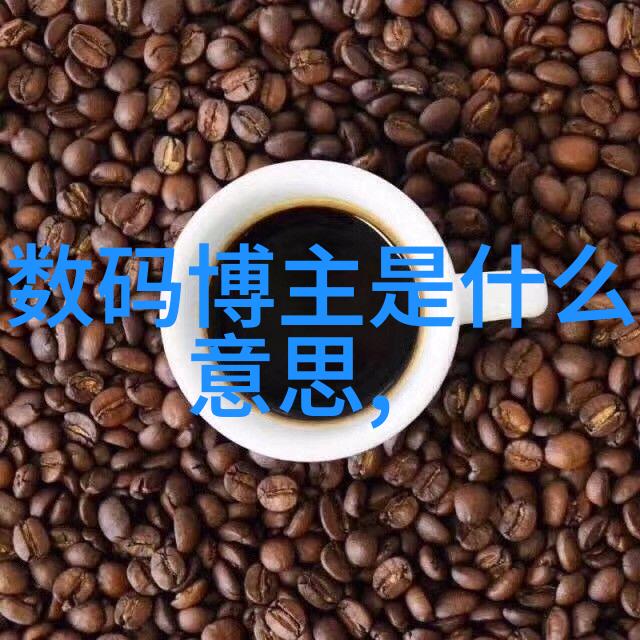 不锈钢反应釜标准对照表精确操作的关键