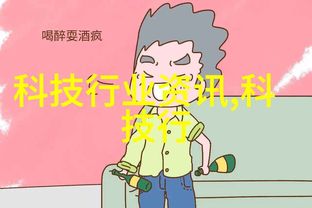 1. 冲孔灌注桩技术的应用领域有哪些