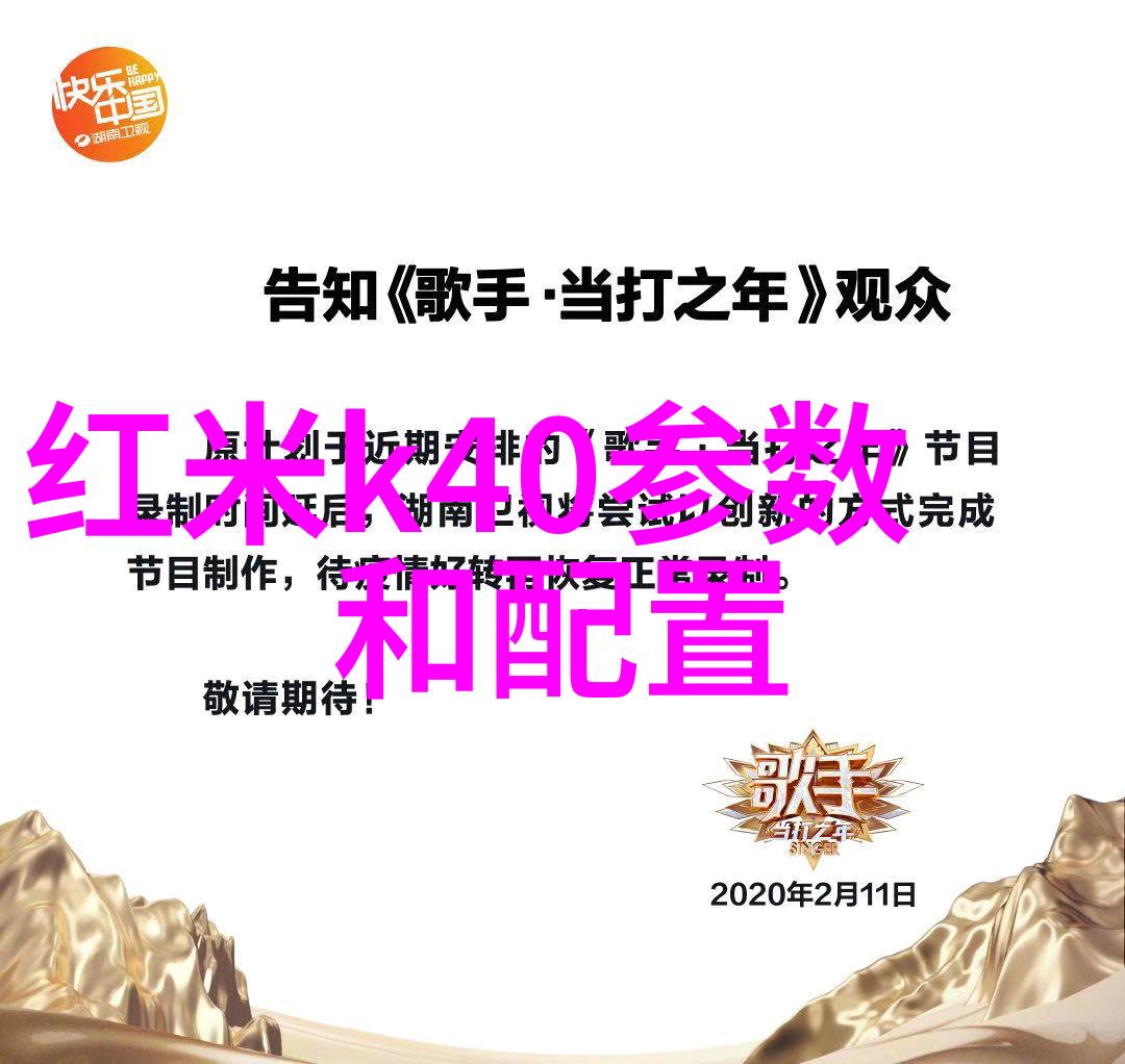 什么是化工净制中的精馏过程它如何工作