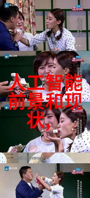 超强耐腐蚀的新材料革命不锈钢陶瓷填料如何重塑工业未来
