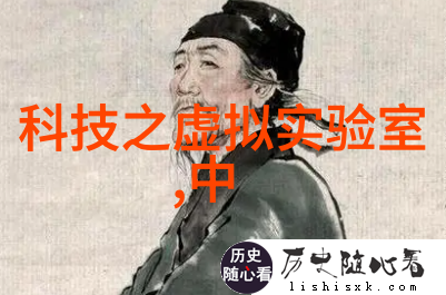 消毒不必真相却被掩面