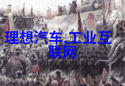 洗碗机使用技巧解析观看视频轻松掌握每一步操作