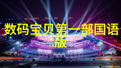 药品直接包装机械技术研究与应用概述