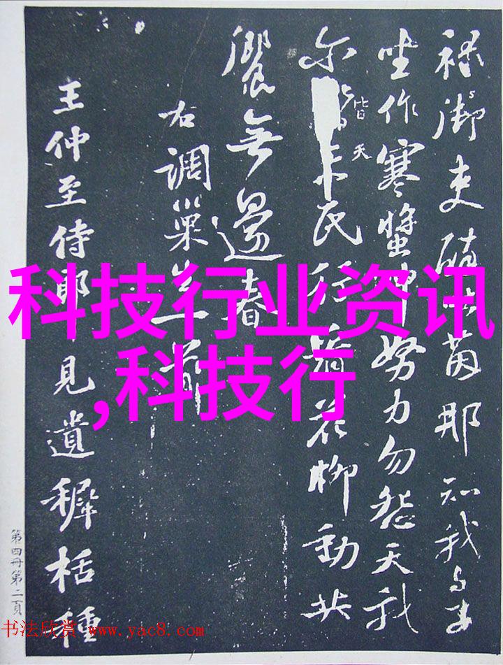 探究bx500型丝网波纹填料在复合材料制备中的应用前景与性能特性