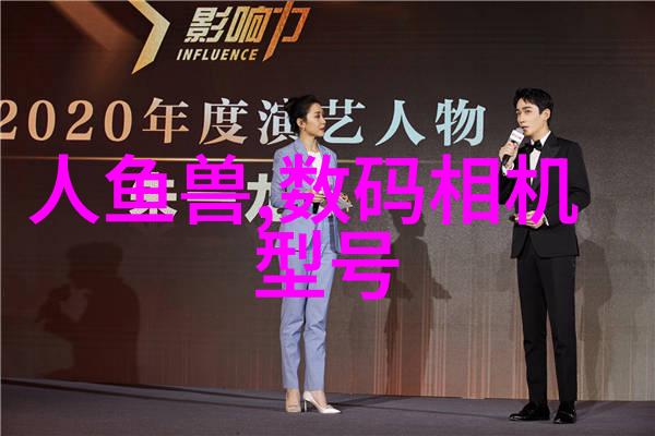 离心风机型号及参数大全-详尽指南理解和选择适合您的大型工业离心风机