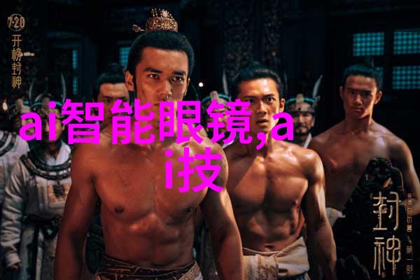 金属之韵丝网填料的诗篇