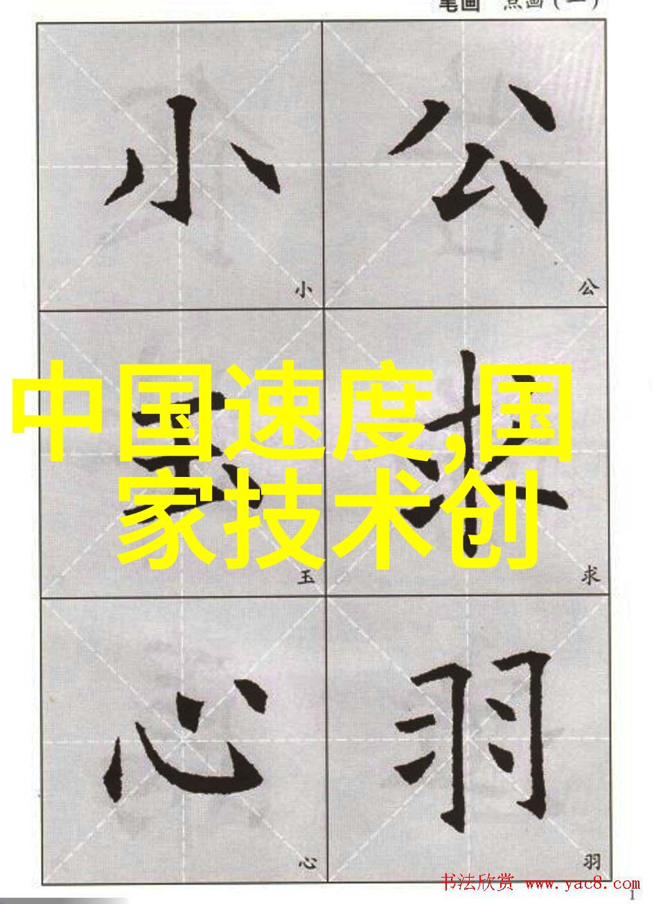 反派今天也很乖一对一的和平午餐