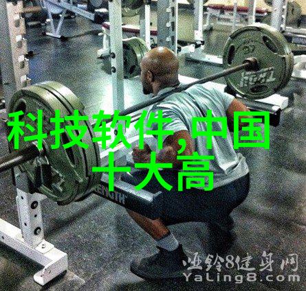 青岛实验室设备高科技分析仪器