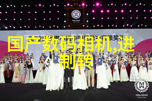 如何维护和保养胶囊剂机械以确保其正常运行