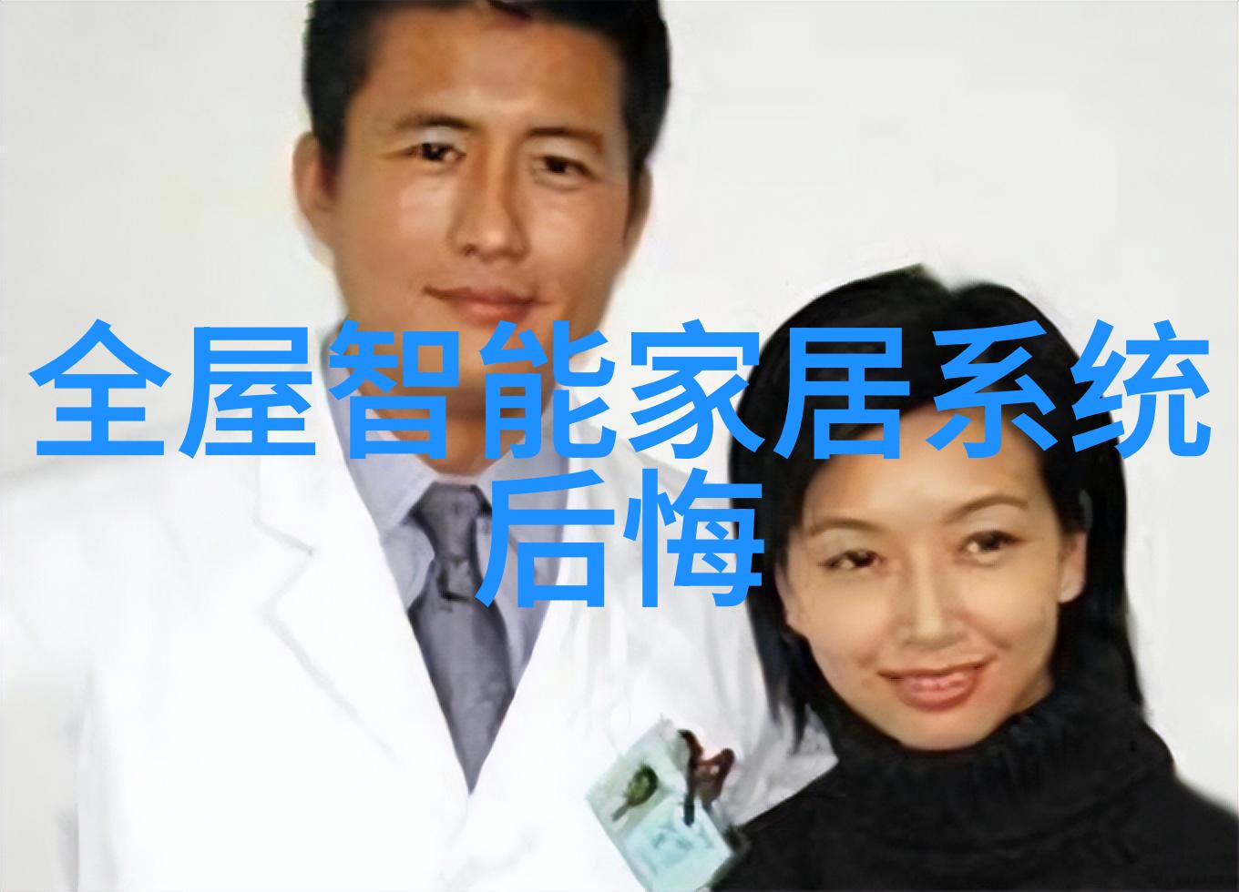 中小企业眼中的宝藏低成本高性价比的优选方案