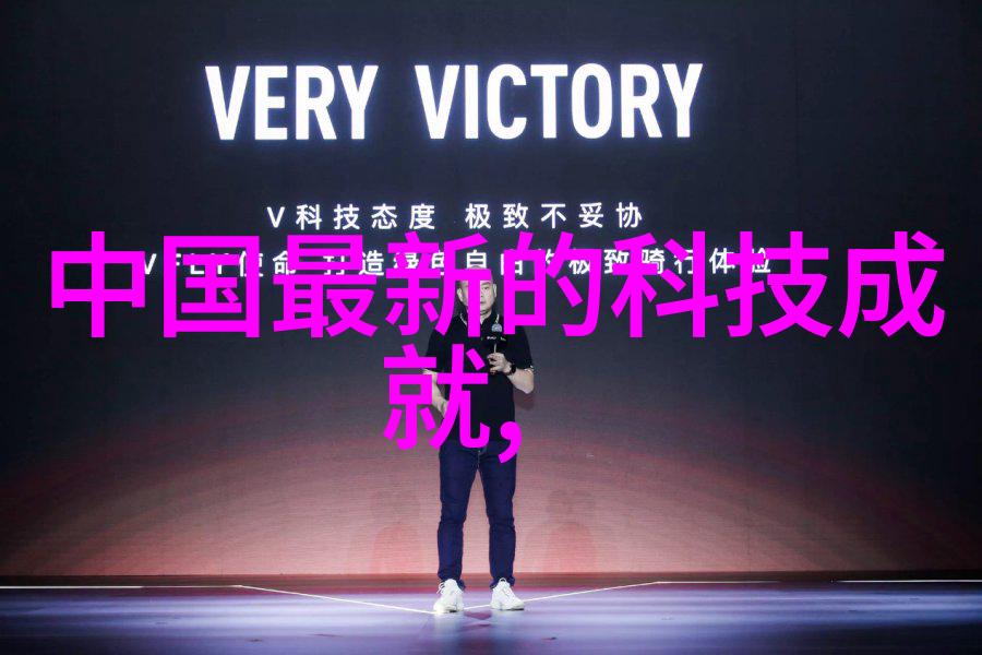 自来水厂净化设备制造商专业生产高效水处理系统