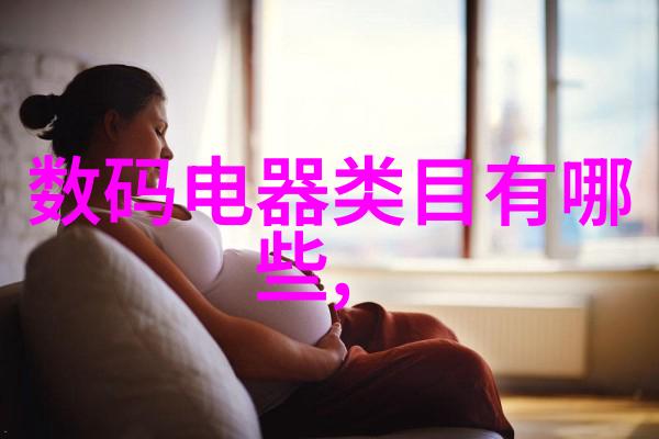 重庆财经学院-金融学科的新篇章探索未来经济领导者的培养路径