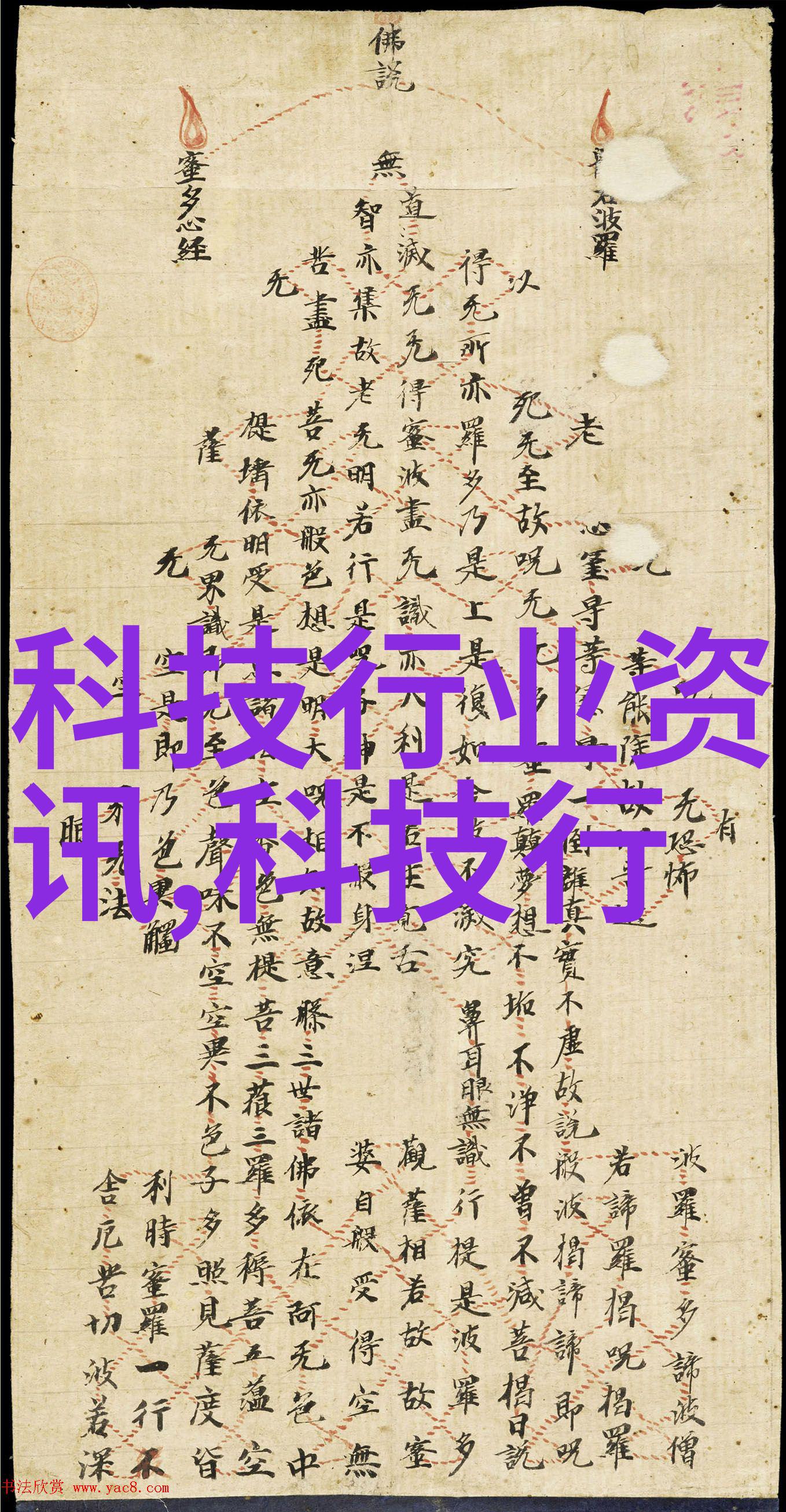 包衣机械让你的生活更便捷