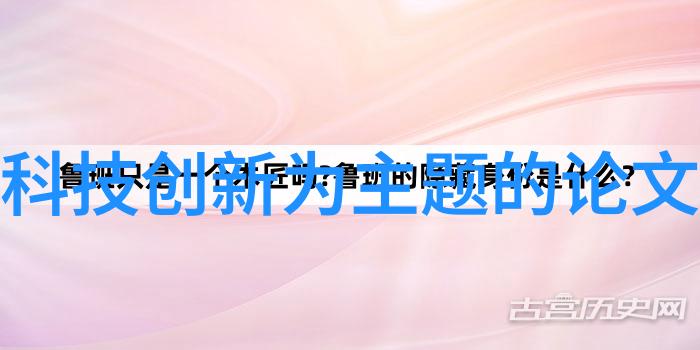 水质检测新星快速准确的环境监测器