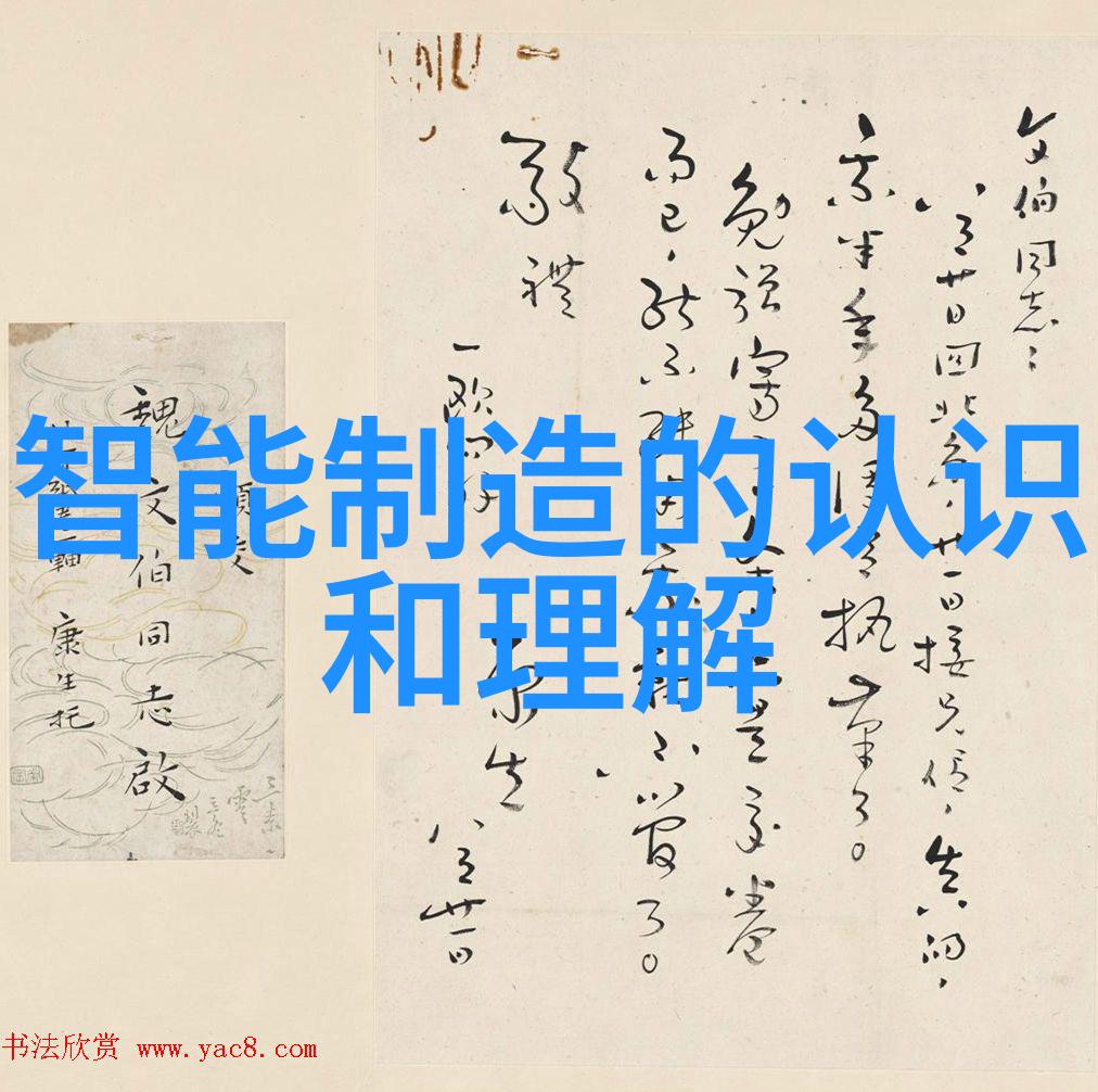 建筑市场监管新篇章全国公共服务平台的作用与意义