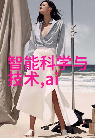 连续离心过滤机高效稳定分离技术的新纪元