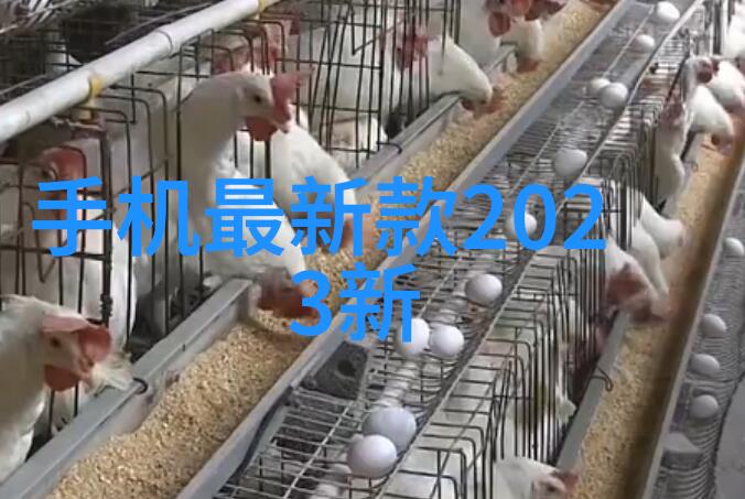 中国机械加工网-精准制造新纪元中国机械加工网的发展与创新