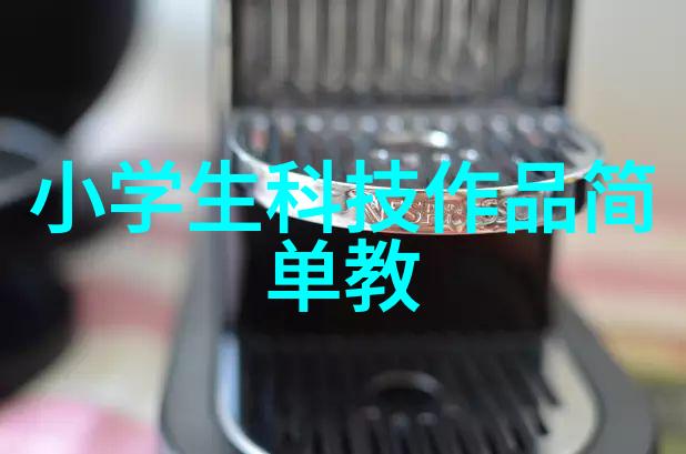 竹钢-绿色建筑中的竹钢结构可持续发展的新选择
